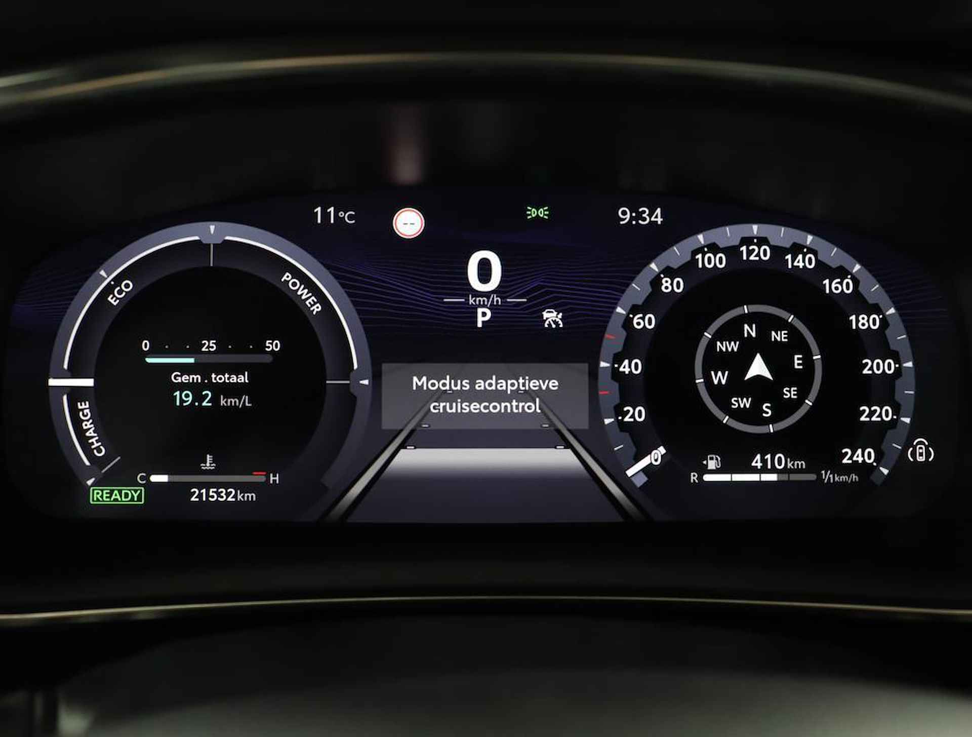 Toyota Corolla Touring Sports Hybrid 140 Active | Navigatie | Parkeercamera | Adaptive cruisecontrol | - 6/47