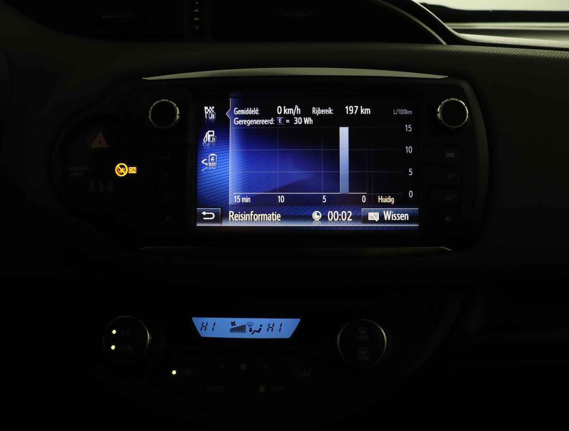 Toyota Yaris 1.5 Hybrid Aspiration | Trekhaak | Climate control | NAP | - 7/46