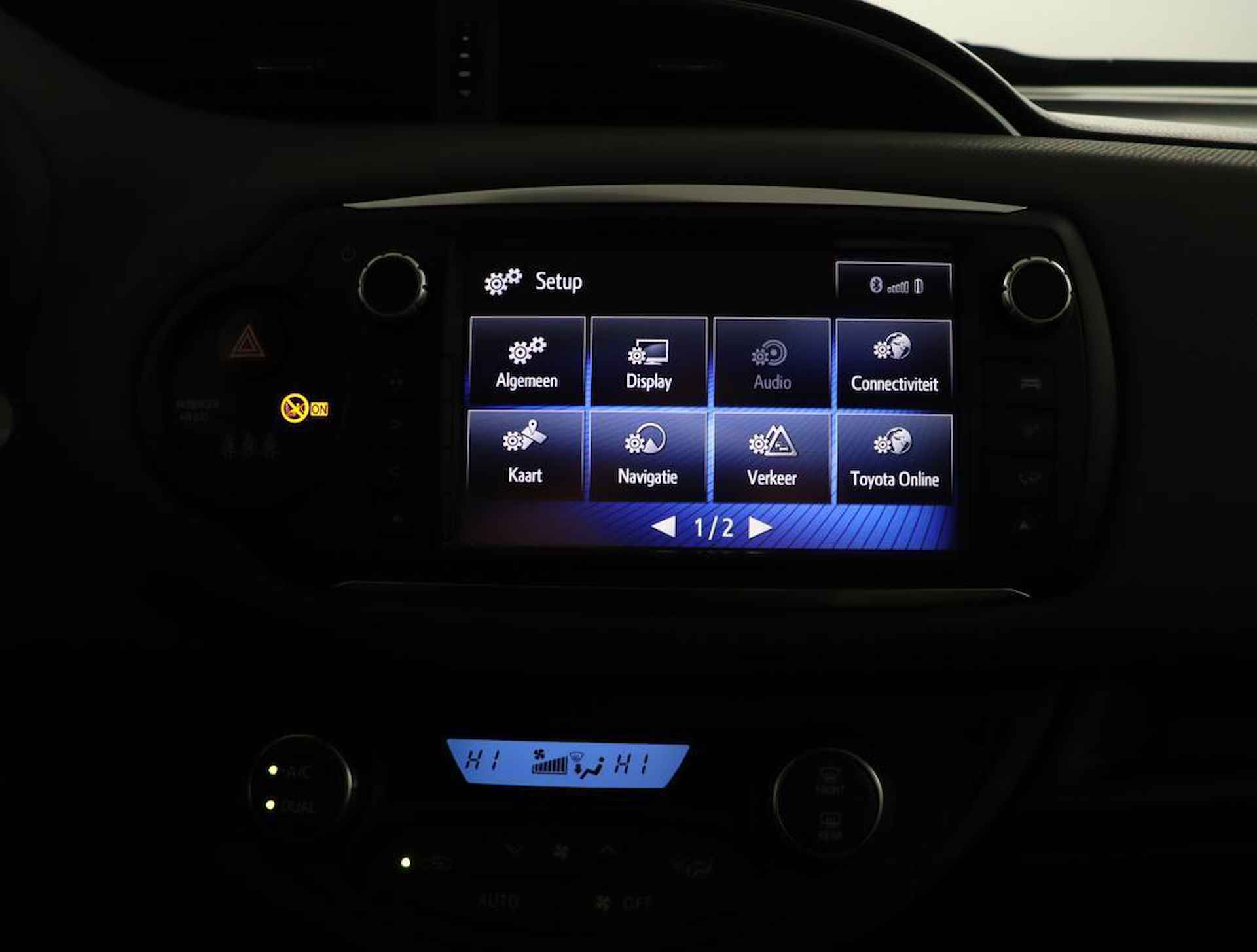 Toyota Yaris 1.5 Hybrid Aspiration | Trekhaak | Climate control | NAP | - 44/46