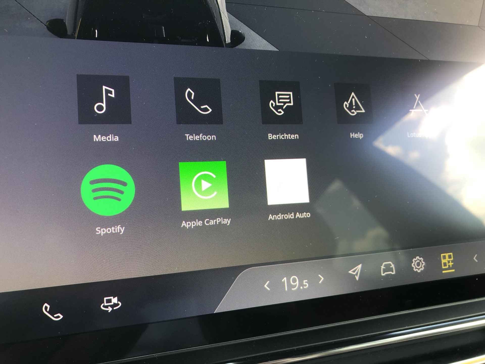 Lotus Eletre R 4WD 905pk | Trekhaak | Gold interieur | Comfort Stoelenpakket | Carplay | Carbon - 21/27