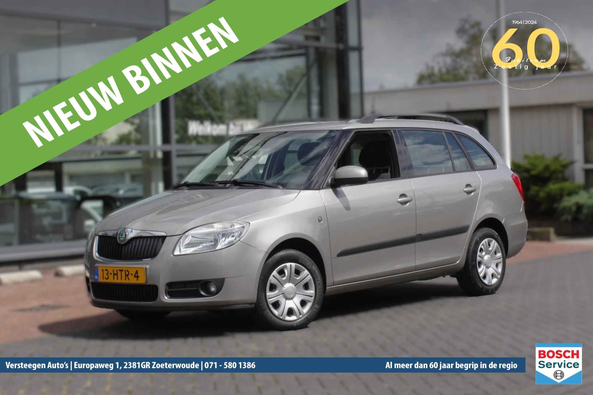 Skoda Fabia 1.4 COMBI 59KW Ambiente - 1/26