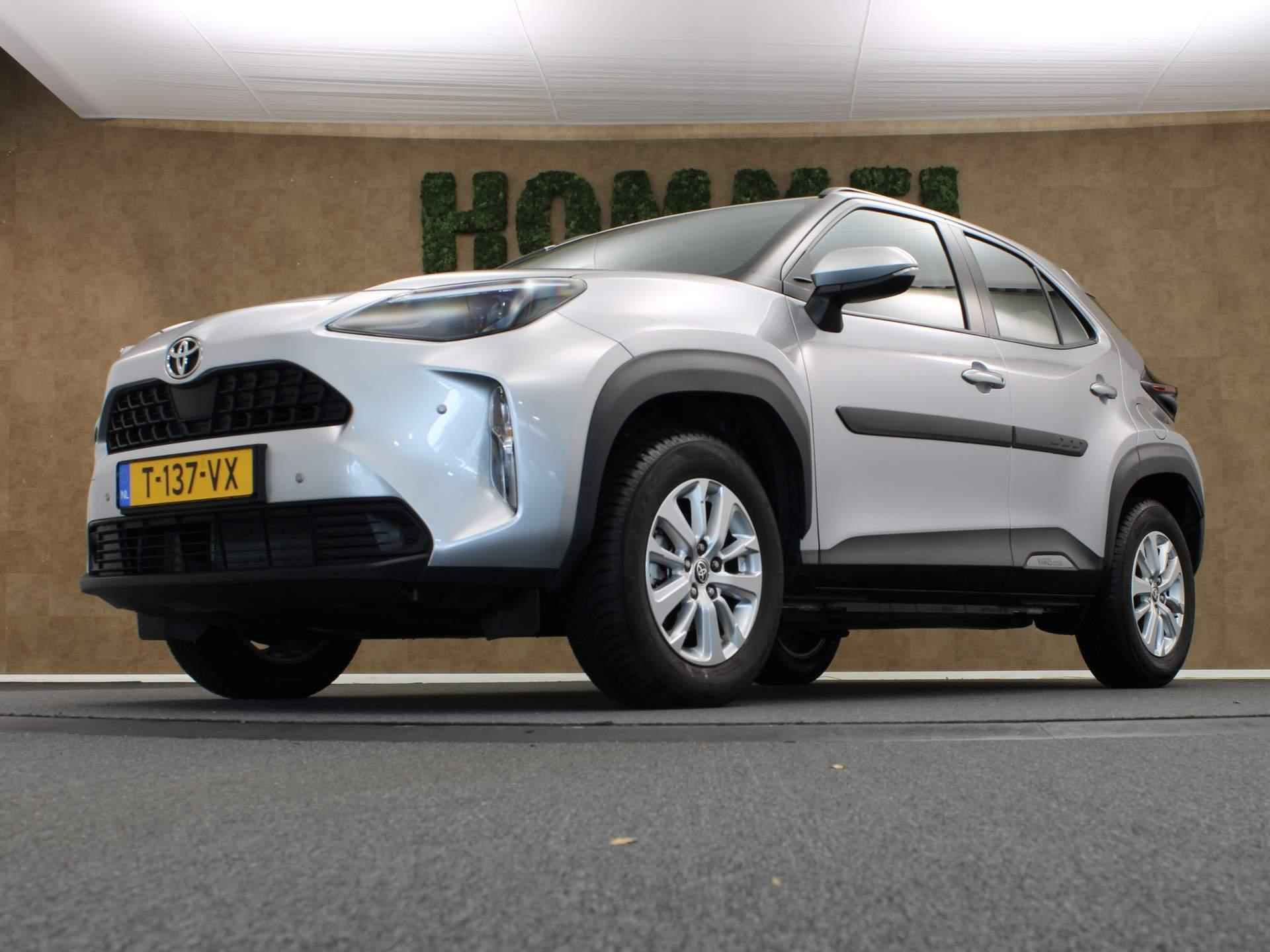 Toyota Yaris Cross 1.5 VVT-I Active - ORIGINEEL NEDERLANDSE AUTO - VASTE TREKHAAK (1350 KG GEREMD TREKGEWICHT) - PARKEERSENSOREN VOOR EN ACHTER - ADAPTIVE CRUISE CONTROL - ACHTERUITRIJ CAMERA - 16/29