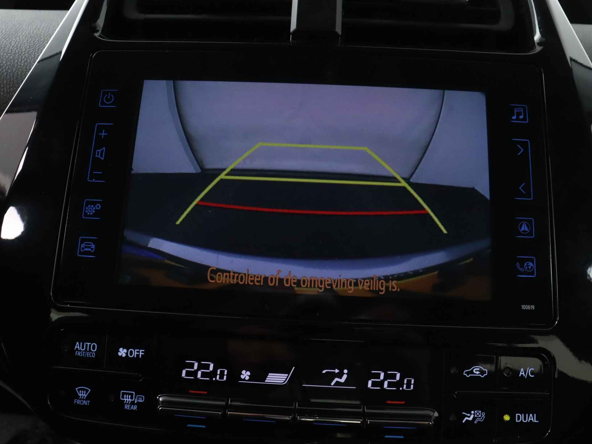 Toyota Prius 1.8 PHEV Dynamic Limited | Navigatie | Head-up Display | - 11/43