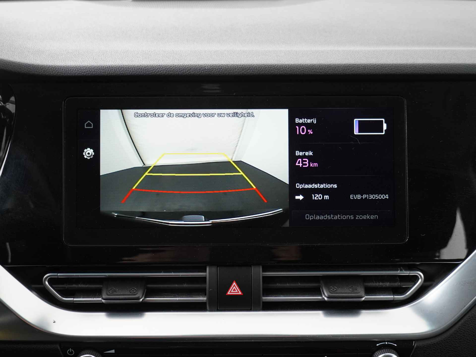 Kia e-Niro DynamicLine 64 kWh - Adaptief Control - Climate Control - Navigatie - Apple/Android Carplay - Fabrieksgarantie Tot 2029 - 29/49