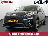 Kia e-Niro DynamicLine 64 kWh - Adaptief Control - Climate Control - Navigatie - Apple/Android Carplay - Fabrieksgarantie Tot 2029