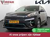 Kia e-Niro DynamicLine 64 kWh - Adaptief Control - Climate Control - Navigatie - Apple/Android Carplay - Fabrieksgarantie Tot 2029