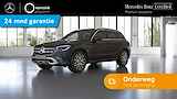 Mercedes-Benz GLC-klasse 300e 4MATIC Business Solution Luxury | Burmester | Panoramadak | Rijassistentiepakket Plus | Trekhaak | Sfeerverlichting |