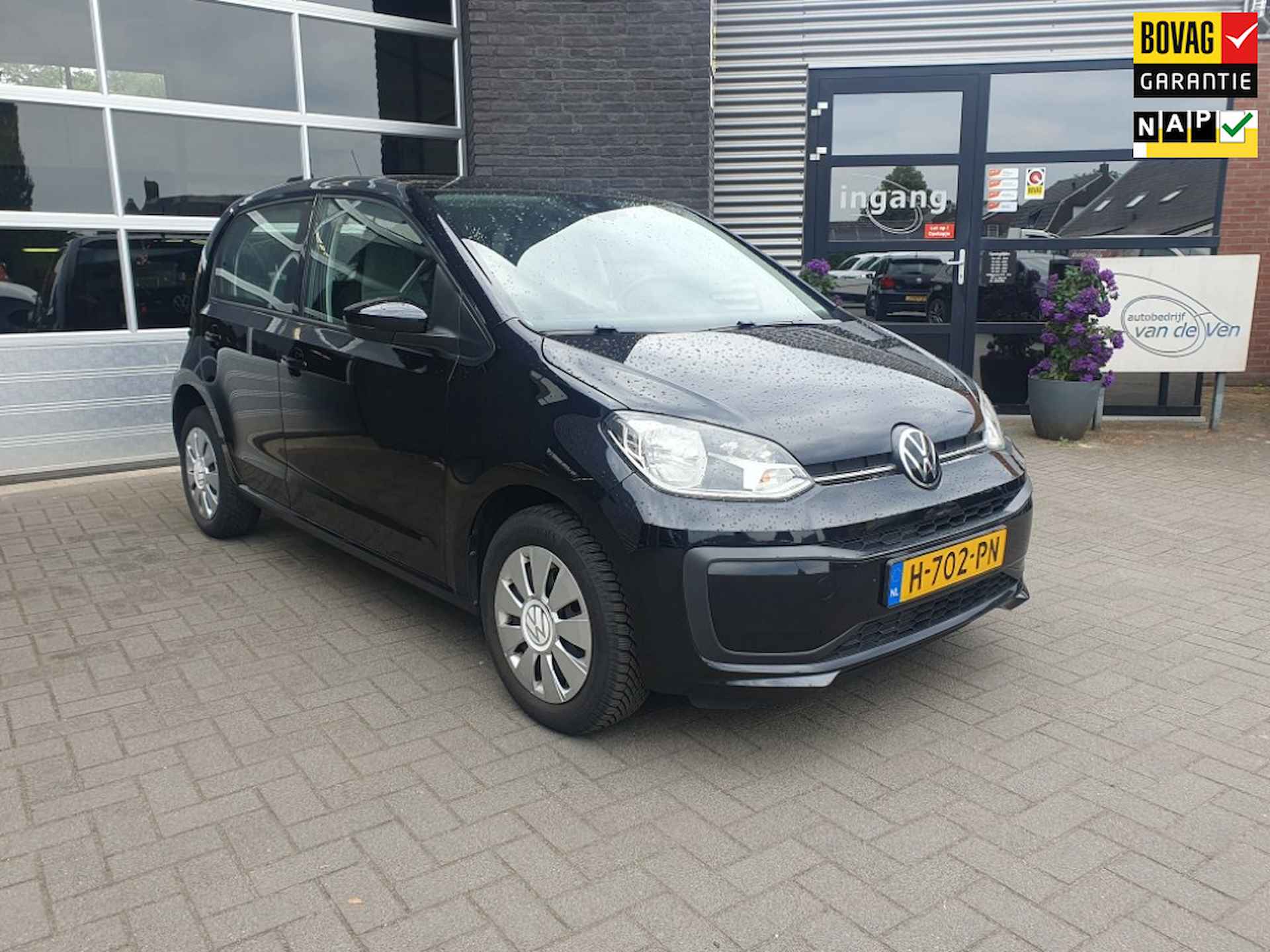 Volkswagen Up!