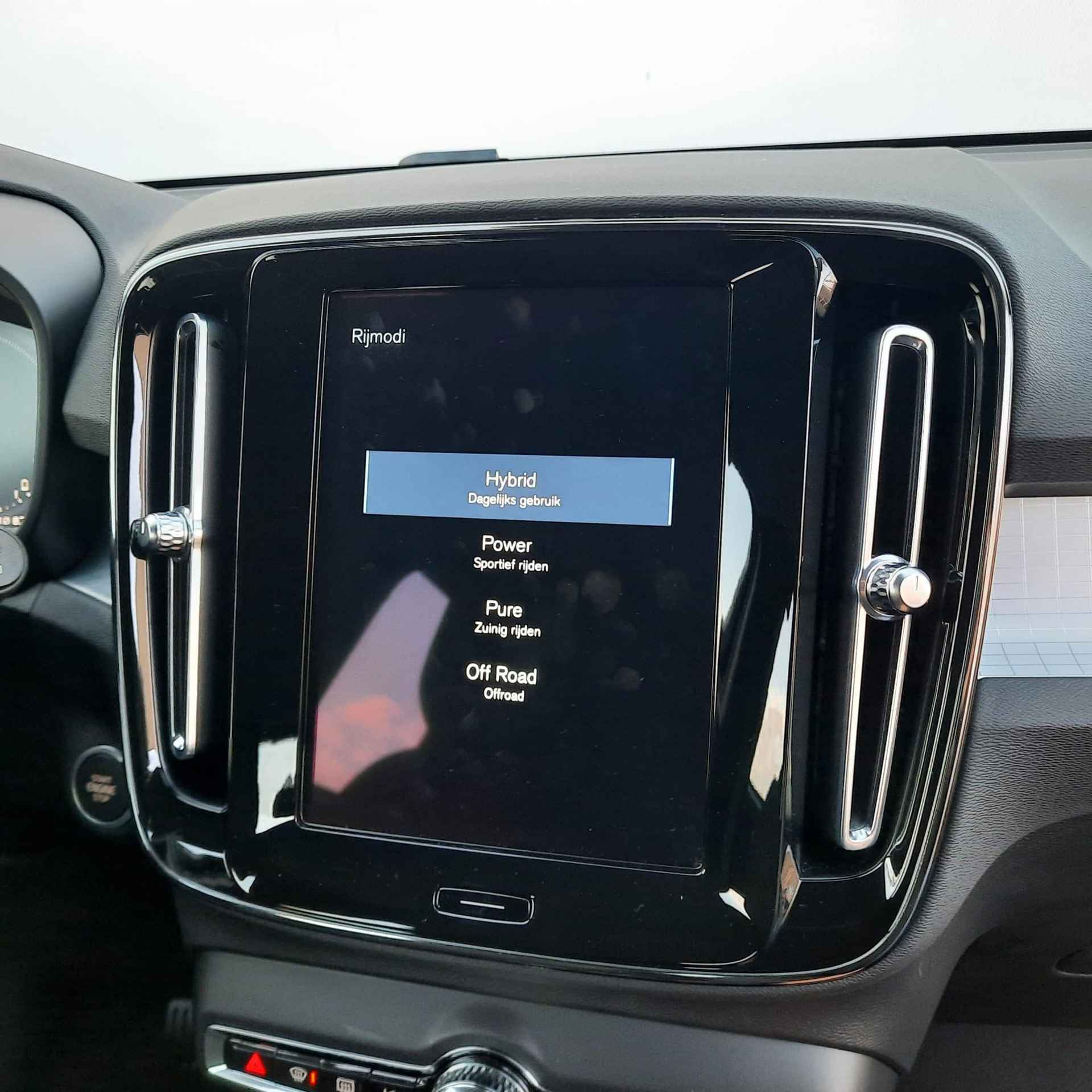 Volvo XC40 1.5 T4 Recharge Inscription Expression Climate pack - Unieke tellerstand van 10954 KM - Park Assist pack - Apple Carplay/Android Auto - Voorruit verwarming - 44/59