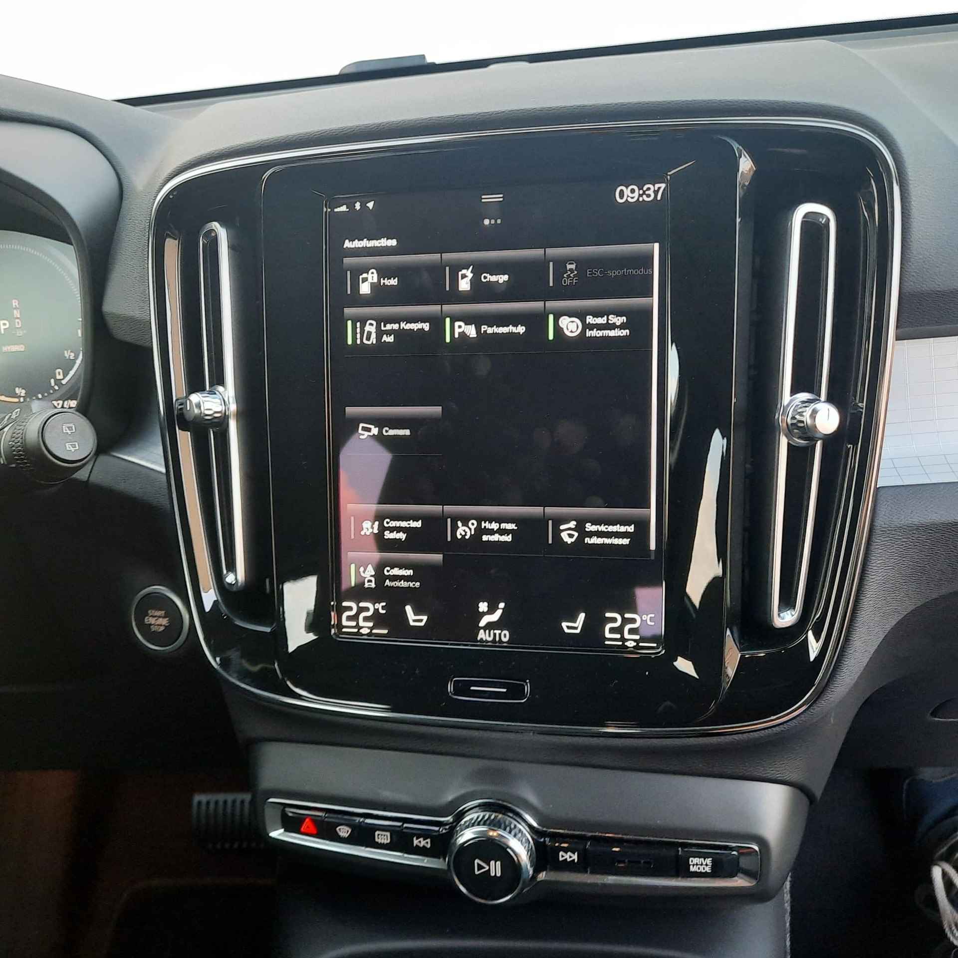 Volvo XC40 1.5 T4 Recharge Inscription Expression Climate pack - Unieke tellerstand van 10954 KM - Park Assist pack - Apple Carplay/Android Auto - Voorruit verwarming - 46/59