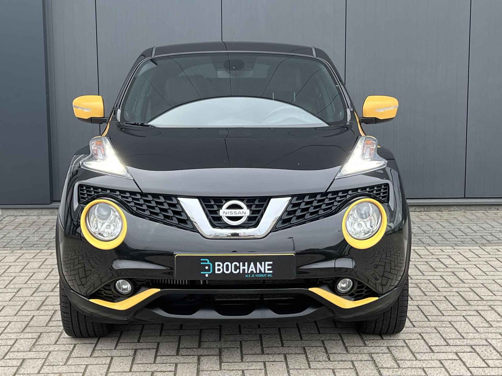 Nissan Juke 1.2 DIG-T 115 Dynamic Edition - 12/22