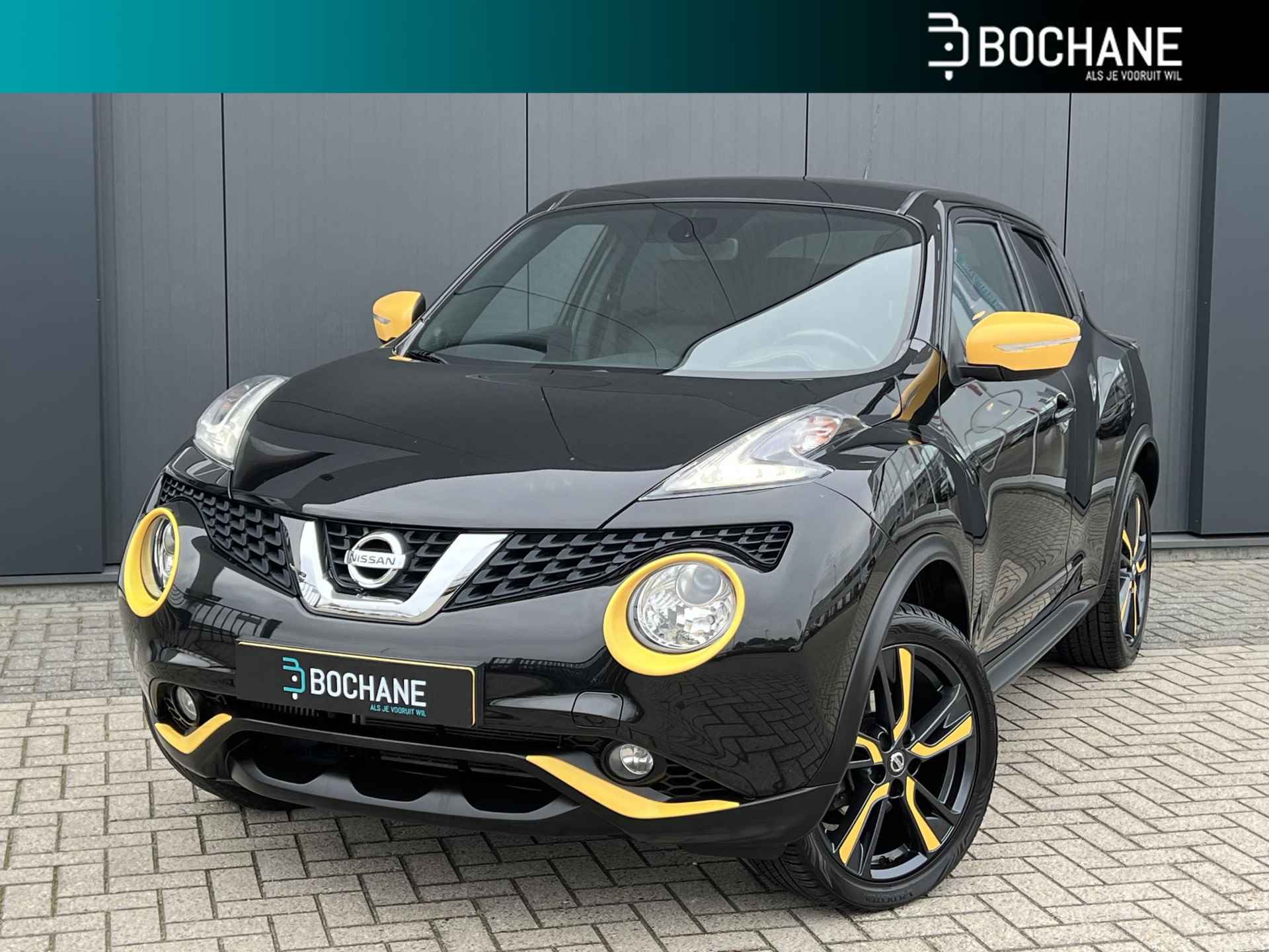 Nissan Juke 1.2 DIG-T 115 Dynamic Edition - 1/22