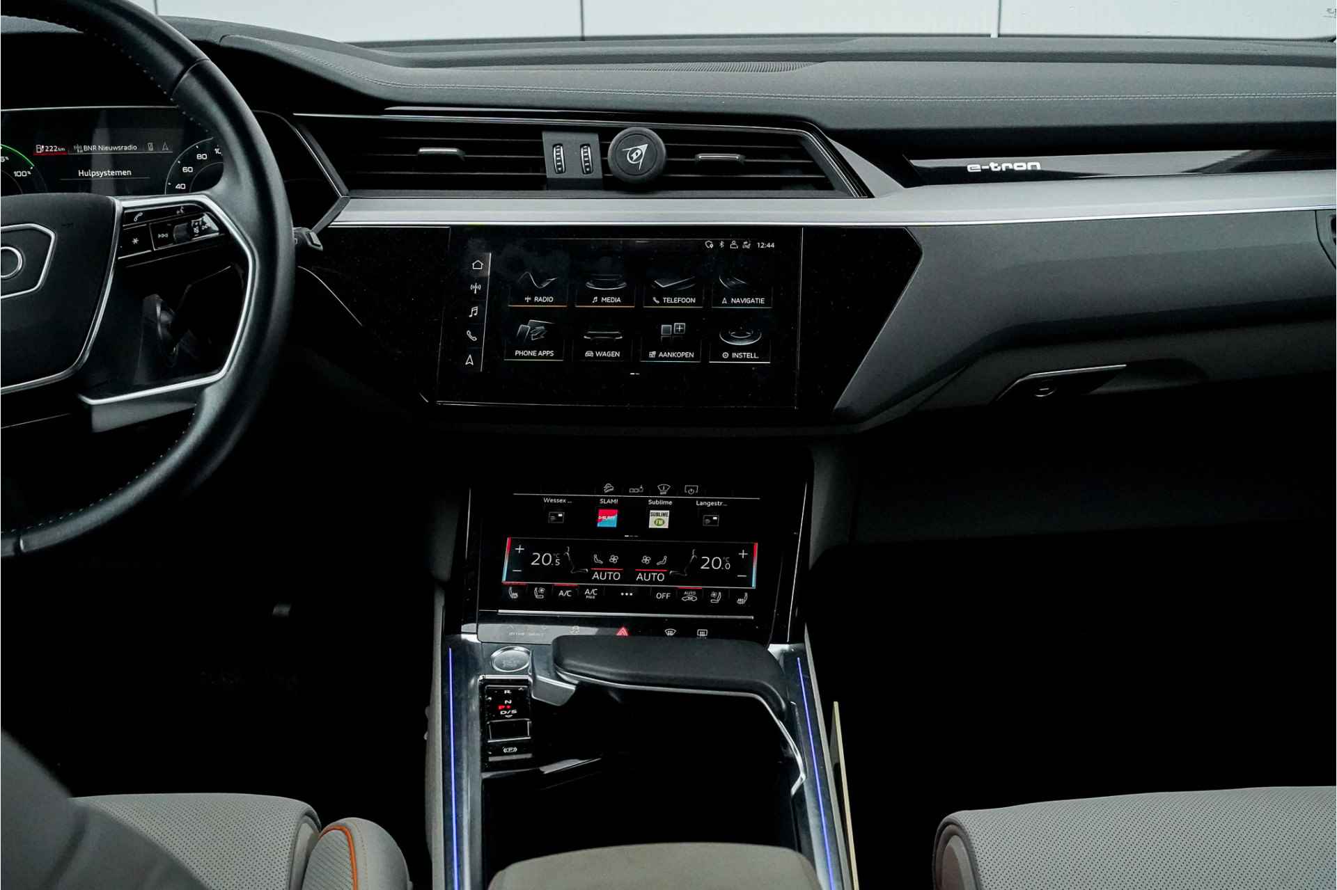Audi e-tron e-tron 55 quattro 95 kWh | Virtual Mirrors | Bang&Olufsen - 35/38