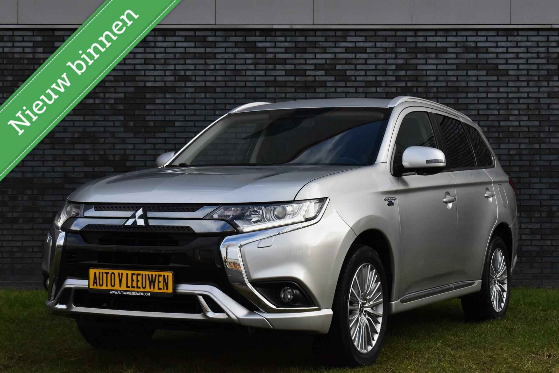 Mitsubishi Outlander 2.4 PHEV Hybride ALCANTARACAMERA/NAVI/CARPLAY-ANDROID/STOELVERW./ETC,! - 3/25