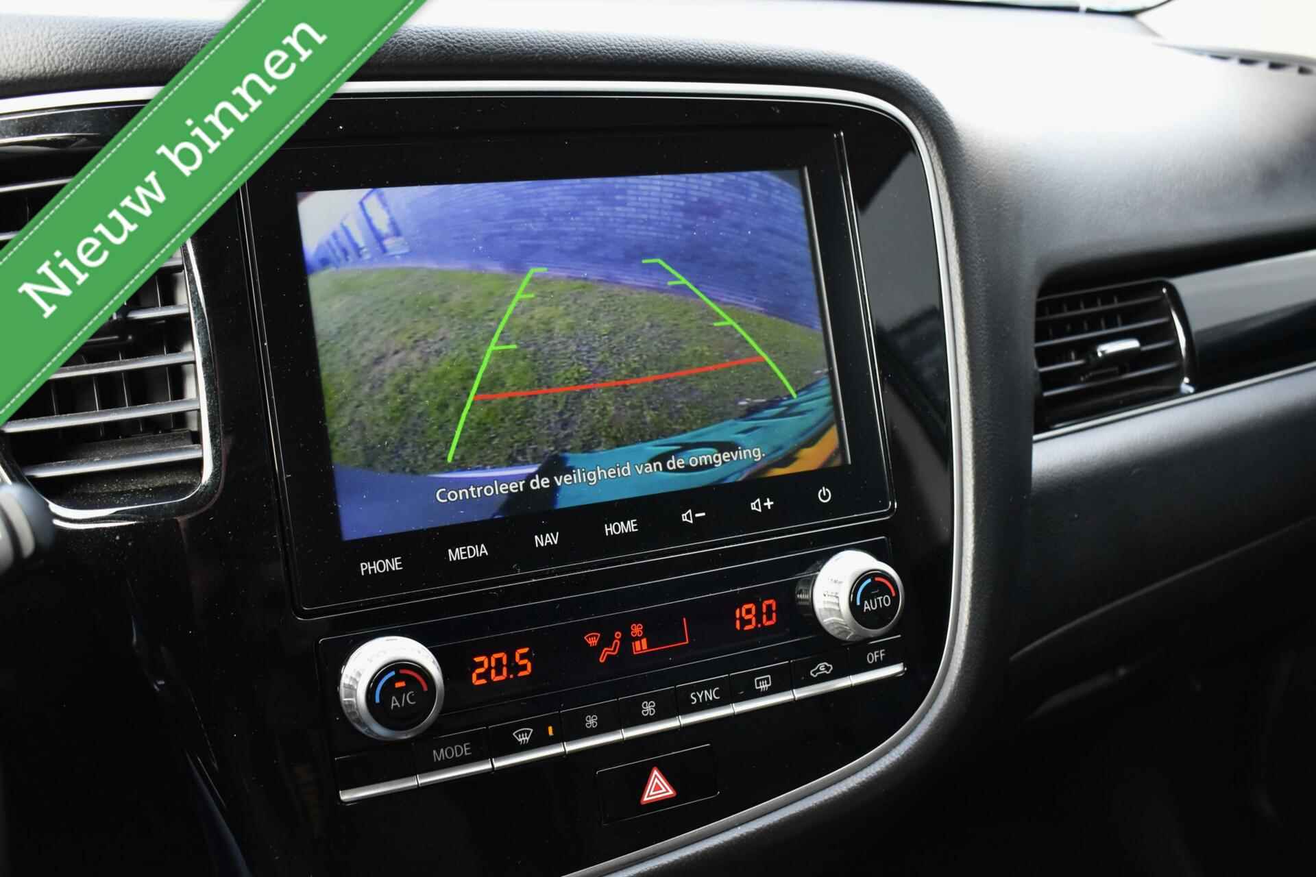 Mitsubishi Outlander 2.4 PHEV Hybride ALCANTARACAMERA/NAVI/CARPLAY-ANDROID/STOELVERW./ETC,! - 11/25