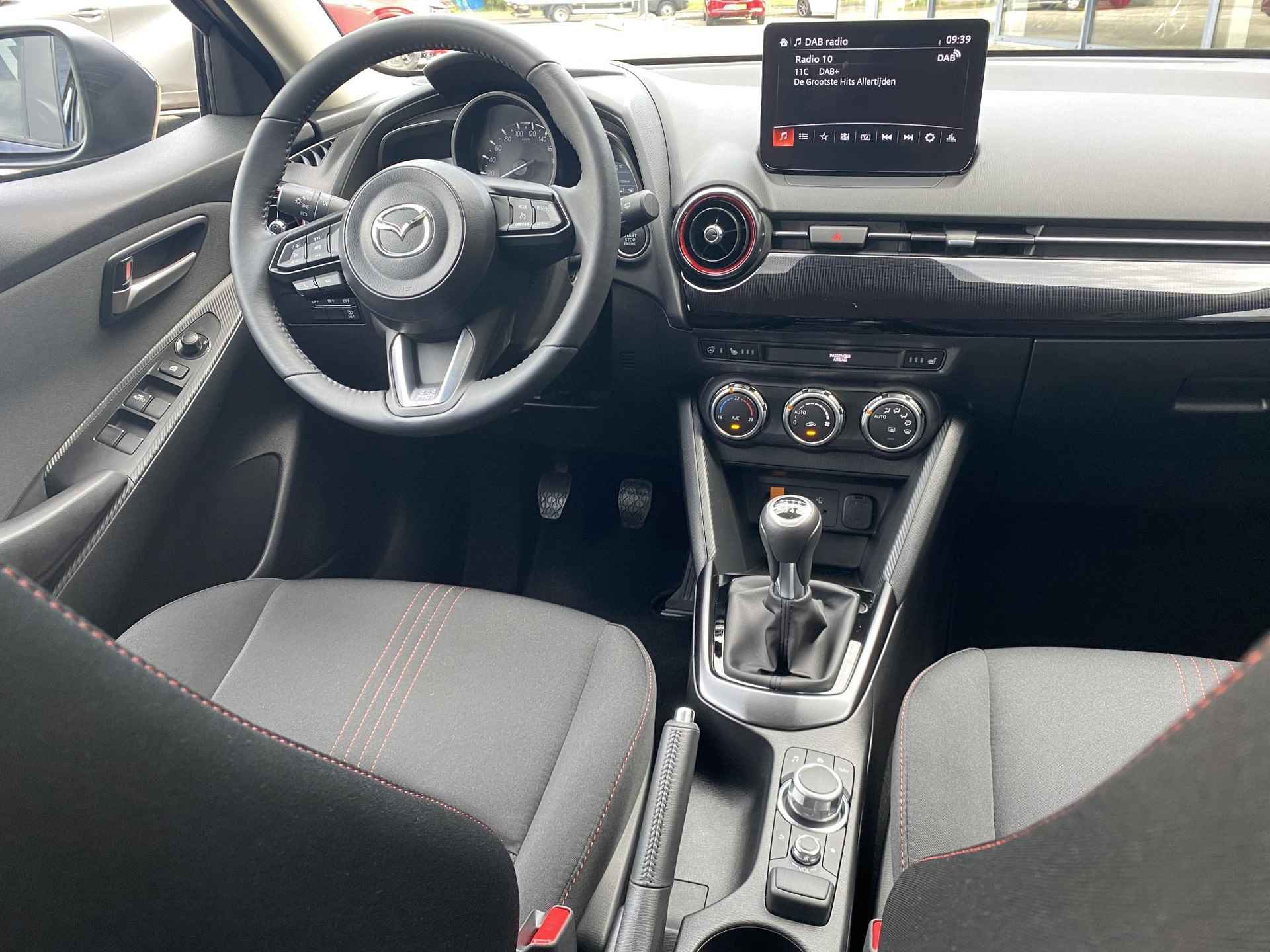 Mazda 2 1.5 e-SkyActiv-G 90 Homura - 23/34