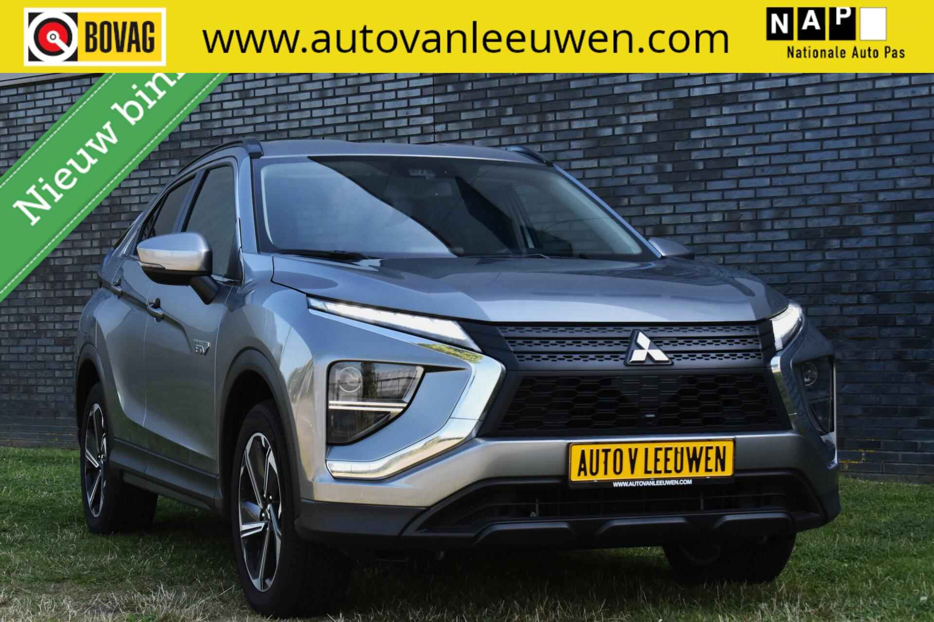 Mitsubishi Eclipse Cross BOVAG 40-Puntencheck