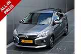 Mitsubishi Space Star 1.2 DYNAMIC CLEARTEC | HOGE ZIT | CRUISE | NAVI | CAMERA | FABRIEKGARANTIE TOT 08-02-2027 | ALL IN RIJKLAARPRIJS