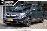 Honda CR-V 2.0 Hybrid AWD Executive Automaat -All in rijklaarprijs | Schuifdak | Navi | Camera