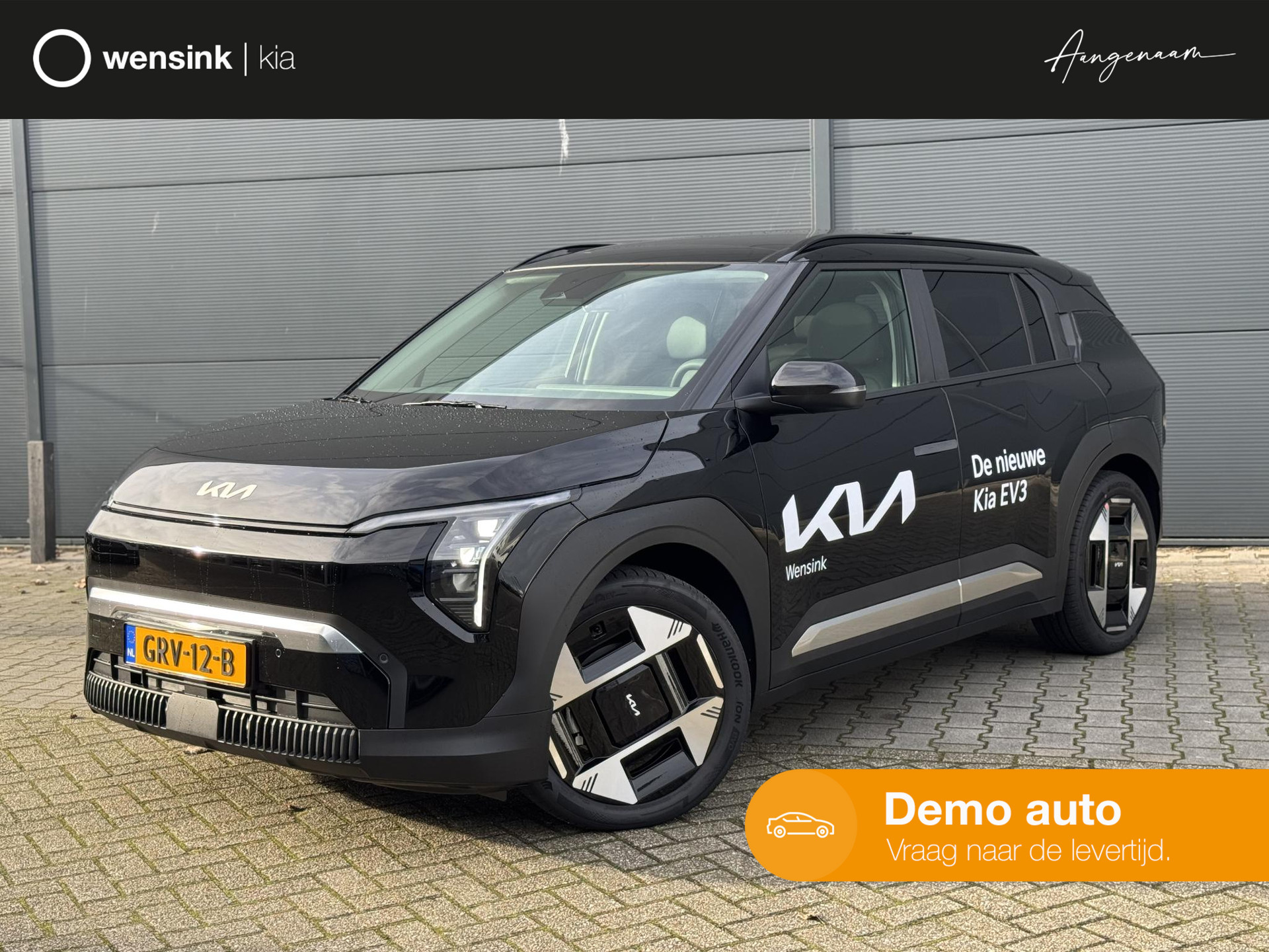 Kia EV3 Plus Advanced 81.4 kWh Beschikbaar voor proefritten | Schuif/kantel dak | Stoelverwarming | Keyless