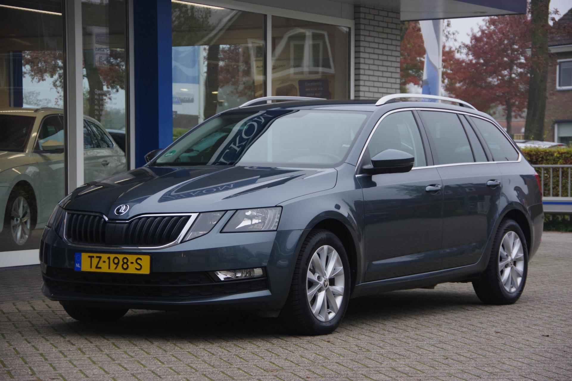 Skoda Octavia Combi 1.6 TDI Ambition Business Navigatie Trekhaak Stoelverwarming - 3/31