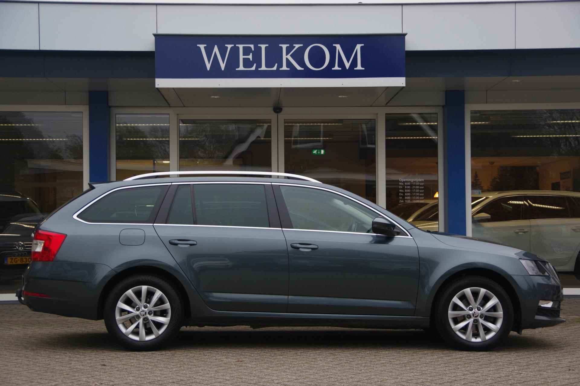 Skoda Octavia Combi 1.6 TDI Ambition Business Navigatie Trekhaak Stoelverwarming - 11/31