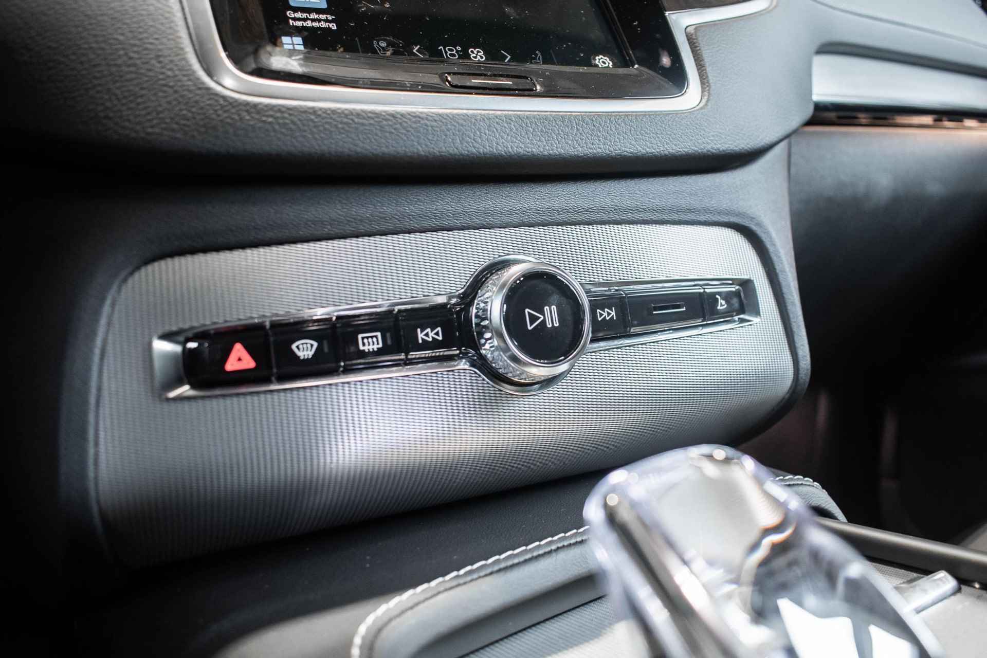 Volvo XC90 T8 Recharge AWD Ultimate Dark | Nieuwe Auto | Direct leverbaar | Luchtvering | Harman Kardon premium audio | 22'' Lichtmetalen velgen | Getint glas | Nappa lederen bekleding | Google infotainment - 27/41