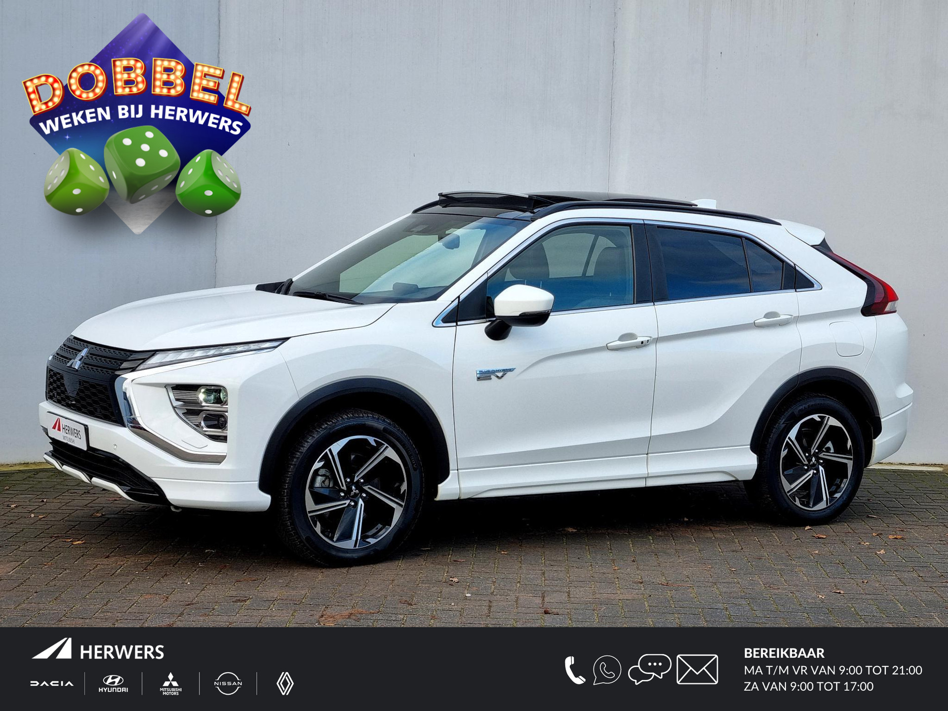 Mitsubishi Eclipse Cross 2.4 PHEV Prestige S-AWC 4WD Automaat / 1500KG Trekgewicht / All Season Banden / Schuif-/Opendak / Cruise Control Adaptief / Camera / Lederen Bekleding