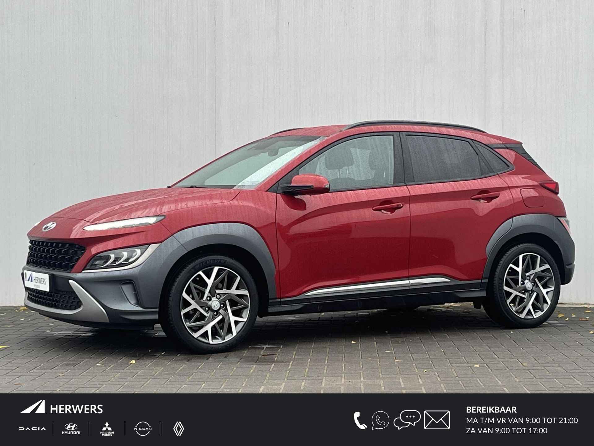 Hyundai Kona BOVAG 40-Puntencheck