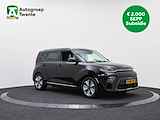 Kia e-Soul ExecutiveLine 64 kWh | EUR 2.000,- SUBSIDIE SEPP