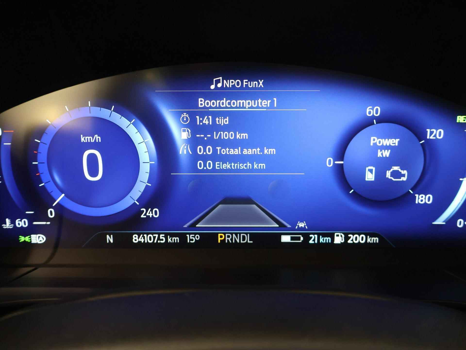 Ford Kuga 2.5 PHEV Vignale Automaat | Parkeercamera | Navigatie | Cruise Control Adaptief | Winterpakket | Elektr. Achterklep | - 13/40