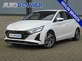 Hyundai i20 1.0 T-GDI MHEV Edition 1e eigen | dealer onderh | LED kopl | Navi | Camera | Clima |Cruise