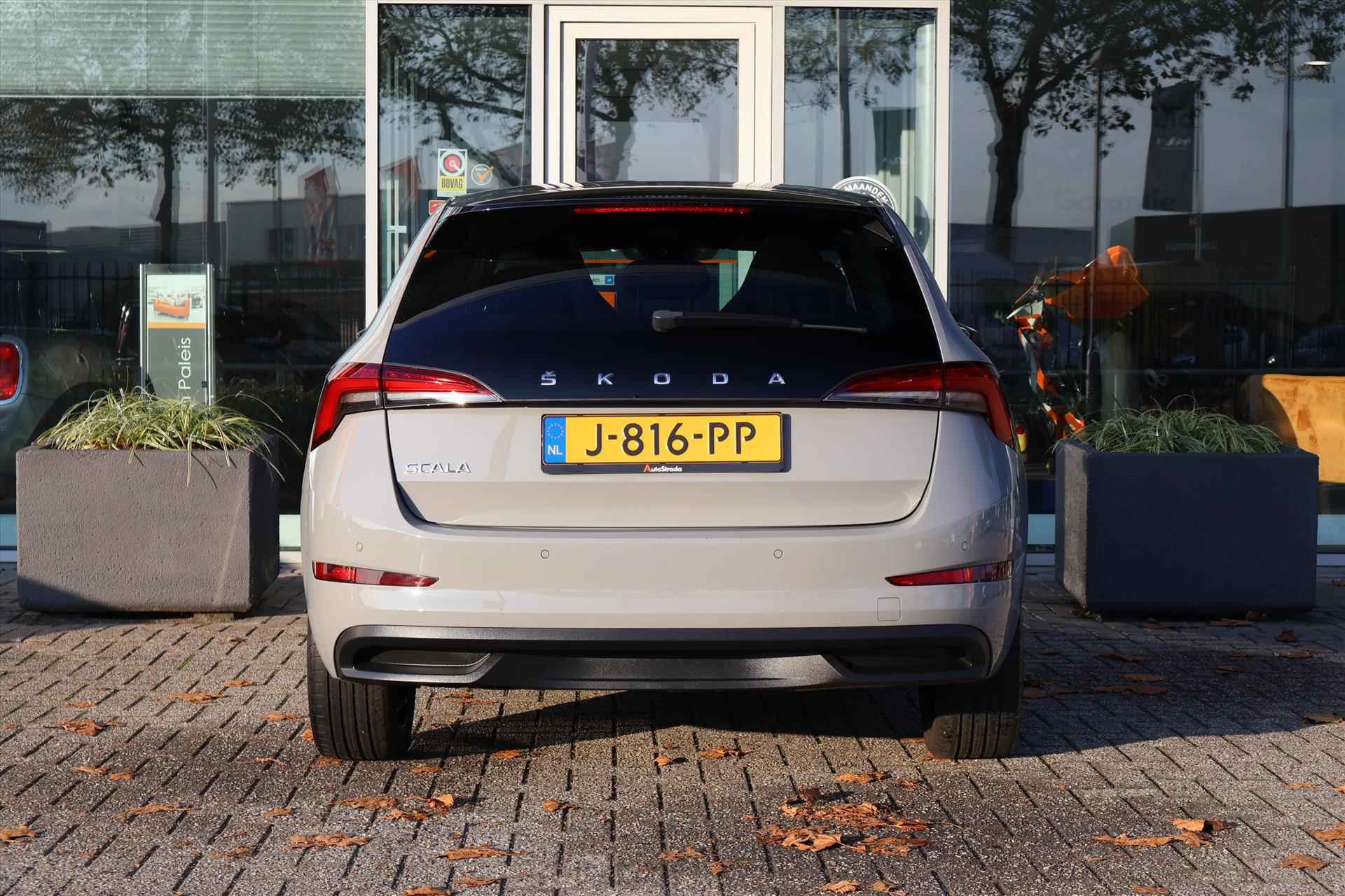 Skoda Scala 1.0 TSI Sport Business 116pk | Pano | Virtual | Cruise | Carplay | DAB | rijstrooksensor | 1e Eigenaar - 15/43