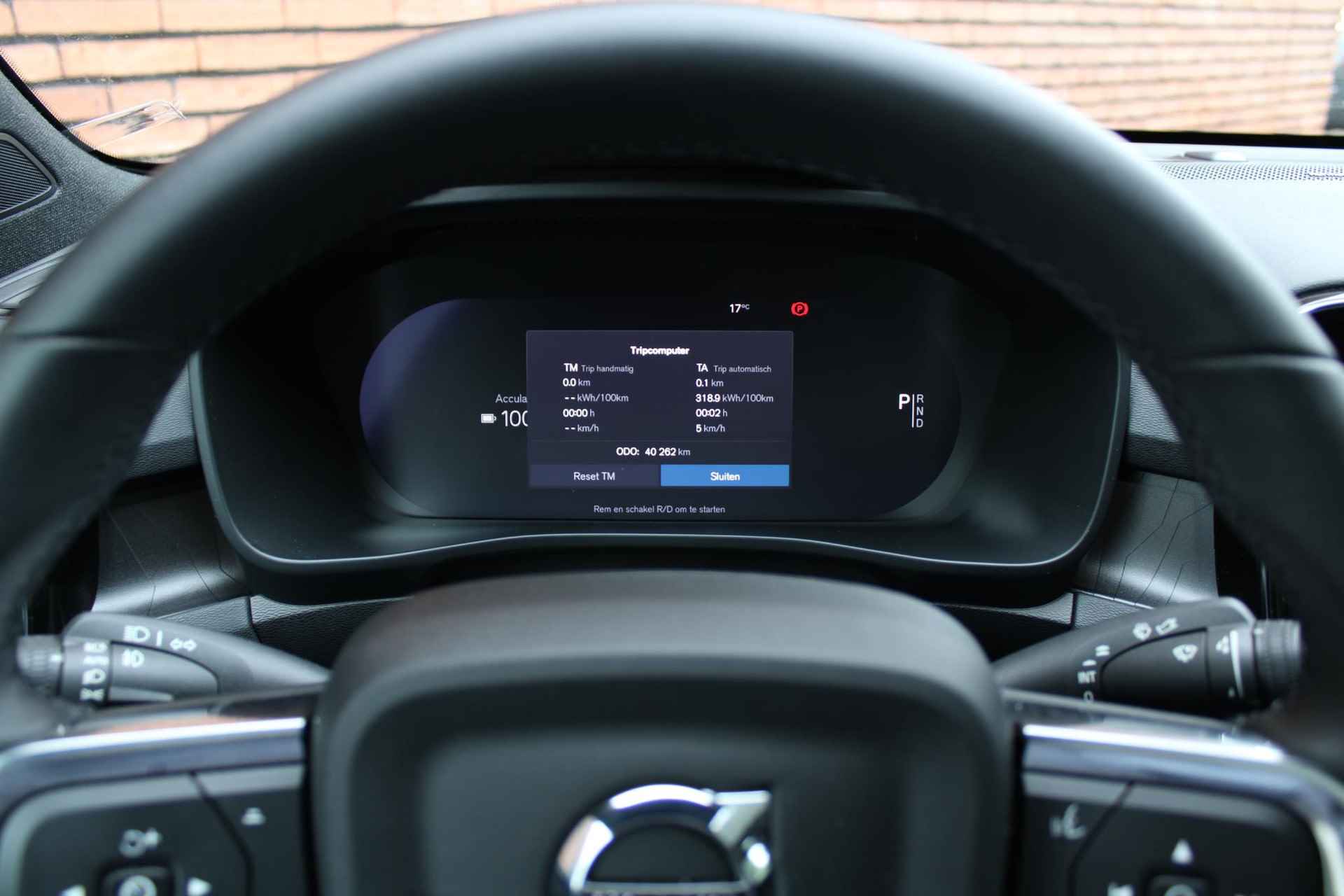 Volvo C40 Recharge 230PK Ultimate 69 kWh, Panoramadak, 360 Graden Camera, 19'' Lichtmetalen Velgen, Elektrisch Verstelbare Voorstoelen, Adaptieve Cruise Control, Google Infotainment, Standkachel, Apple Carplay, Harman Kardon - 4/19