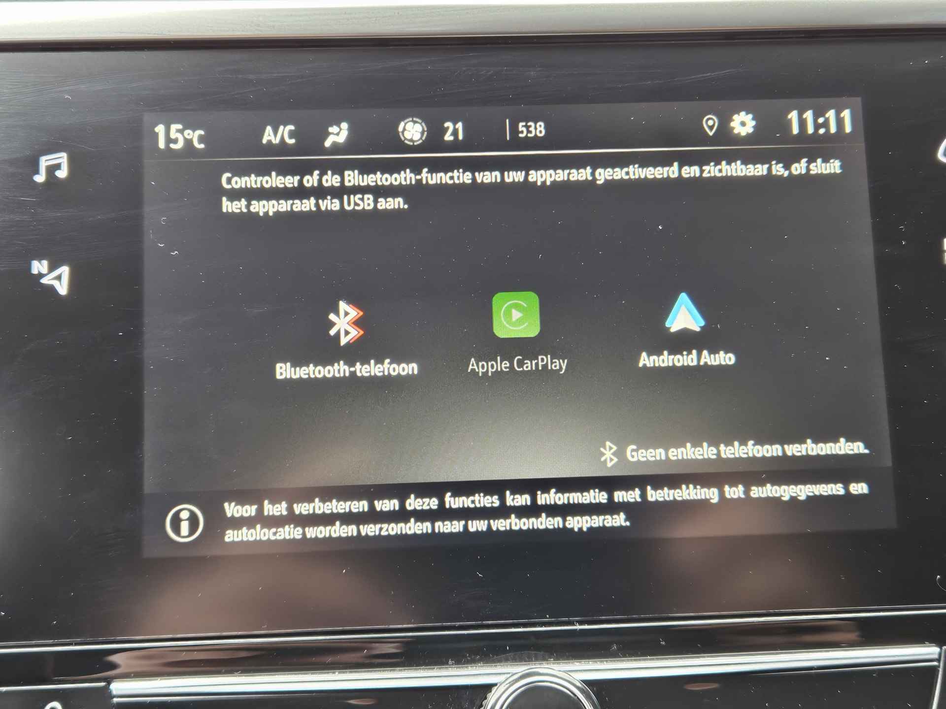 Opel Corsa 1.2 Edition Two Tone | Camera | Climate Control | Navigatie via Apple Carplay of Android Auto | Parkeersensoren voor en Achter !! | Stoelverwarming - 17/32