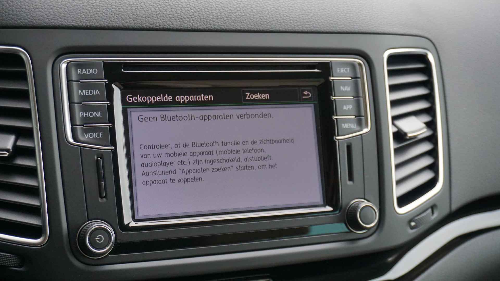 Volkswagen Sharan 1.4 TSI 150pk DSG 7-Zits Highline Xenon Leder/Alcantara Elek.Trekhaak Navi A-Camera 17inch LM *Zeer Nette Sharan* 85667km! - 14/51