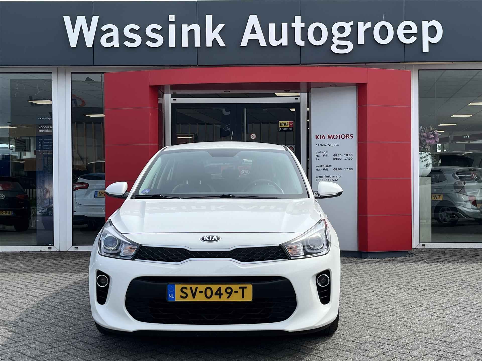 Kia Rio 1.0 T-GDI Eco 100pk Design Edition | Airconditioning | Navigatie | Parkeercamera | Apple carplay | - 5/25