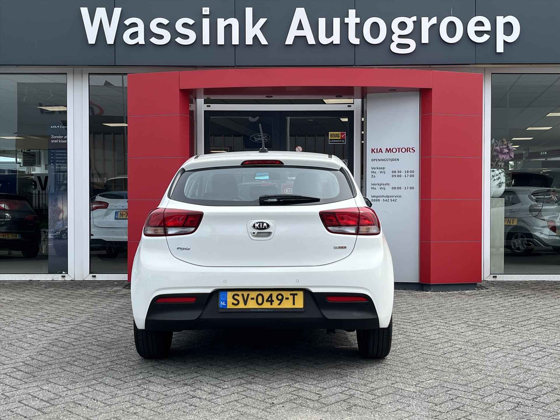 Kia Rio 1.0 T-GDI Eco 100pk Design Edition | Airconditioning | Navigatie | Parkeercamera | Apple carplay | - 12/25