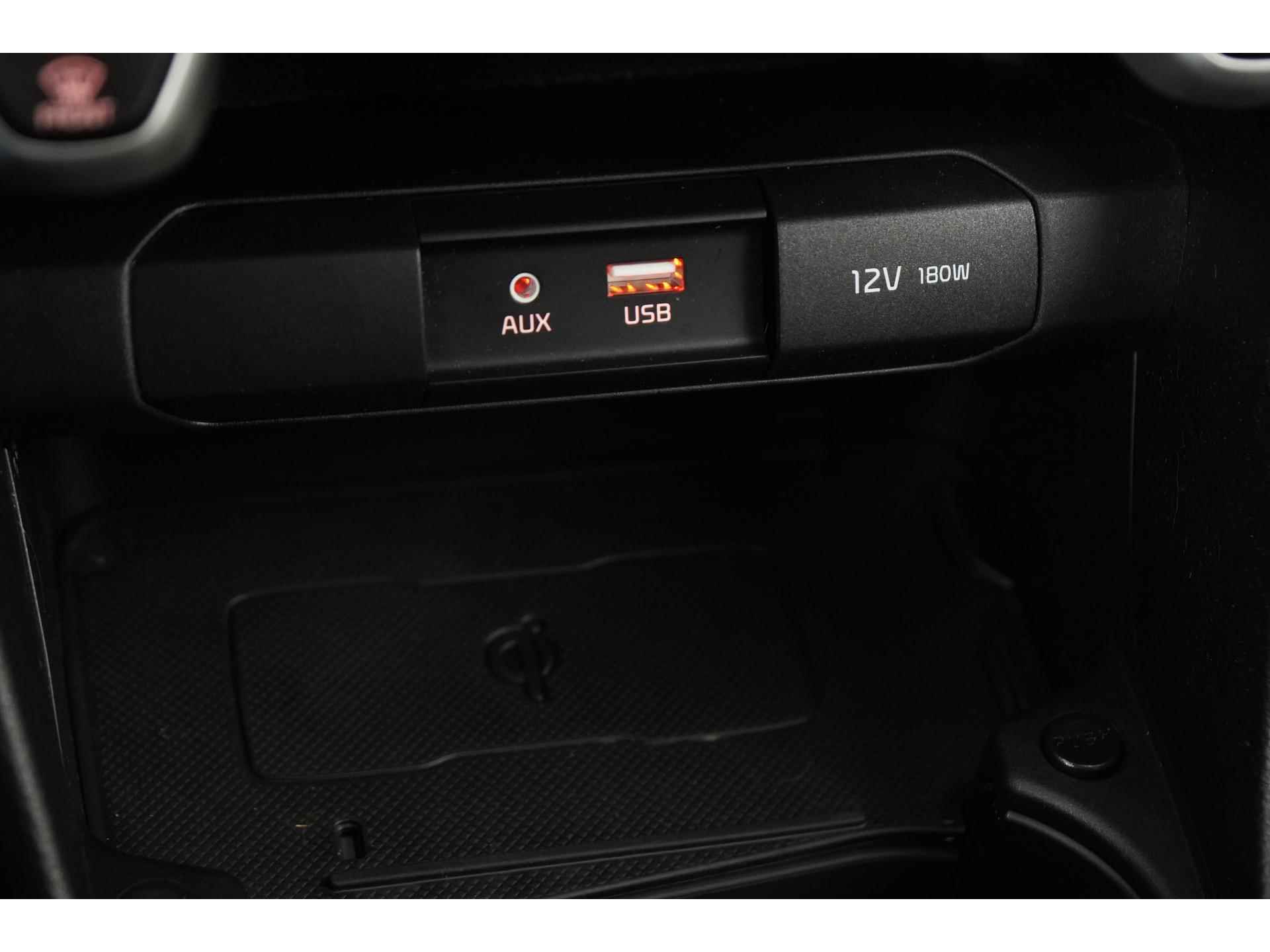 Kia Picanto 1.2 Automaat 85PK | Navigatie | Zondag Open! - 12/33