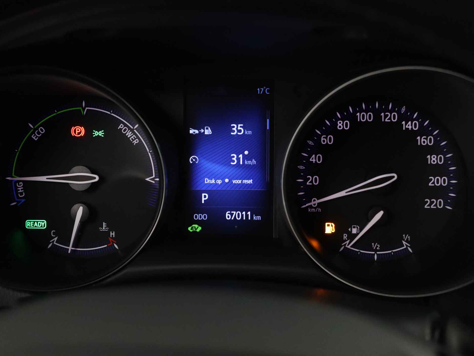Toyota C-HR 1.8 Hybrid Dynamic | Trekhaak | Navigatie | Stoelverwarming | - 6/39