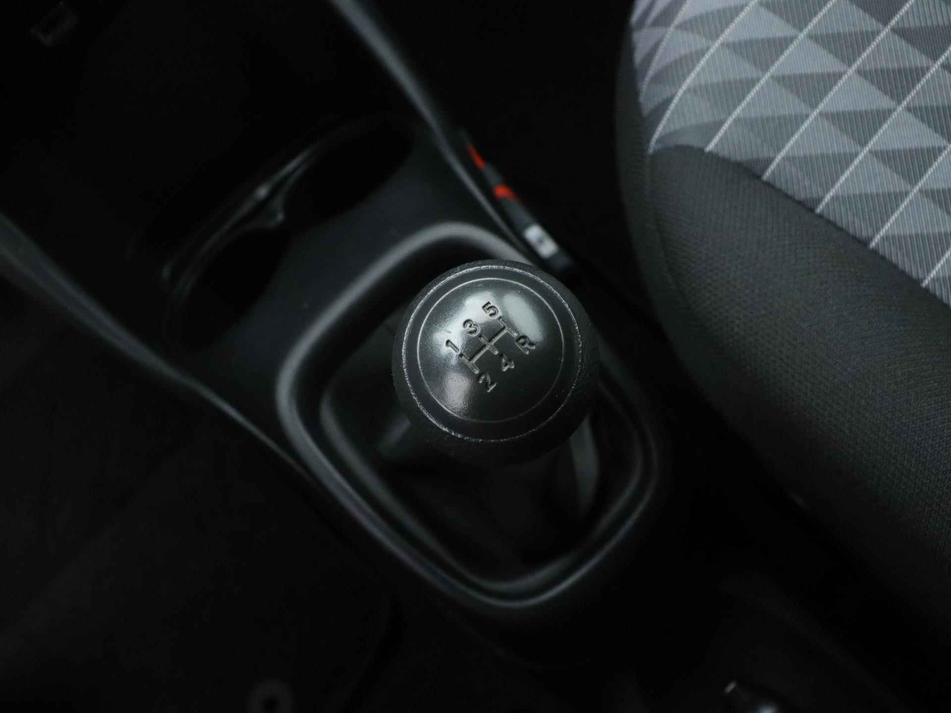 Peugeot 108 Active 72pk | Airco | Bluetooth | DAB+ radio | Dealeronderhouden | Zuinig en voordelig autorijden! | - 23/32