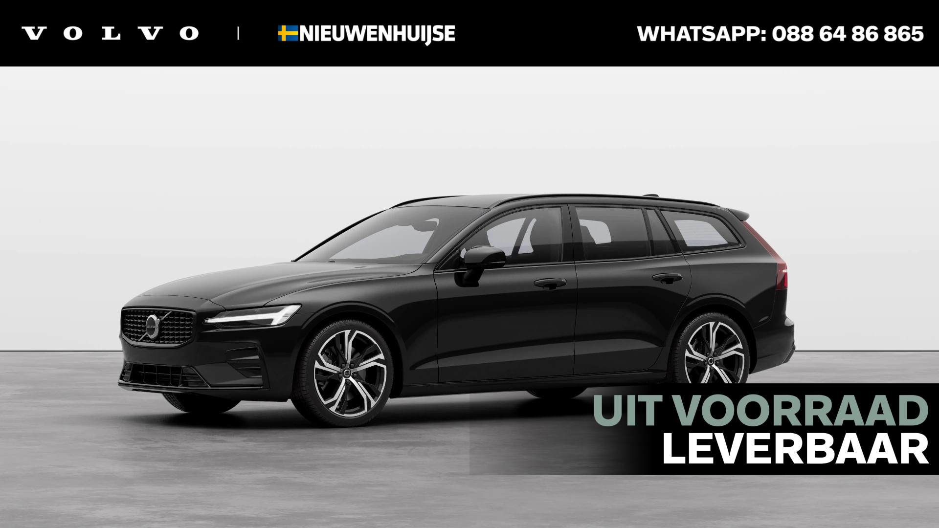 Volvo V60 B4 Plus Dark | UIT VOORRAAD LEVERBAAR | Adaptieve Cruise | Stoel-/Stuurverwarming | Google | Harman Kardon Audio | 19" LM | Lederen bekleding bij viaBOVAG.nl