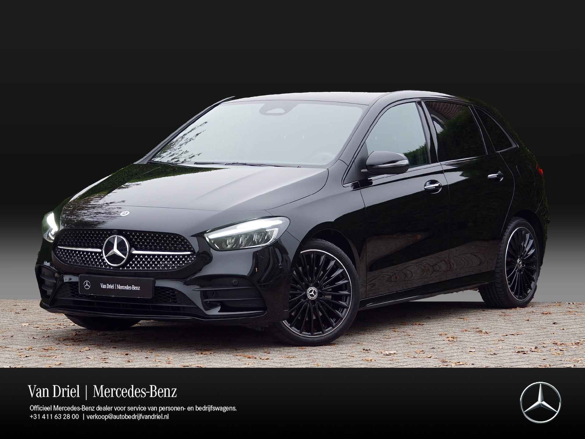 Mercedes-Benz B-Klasse