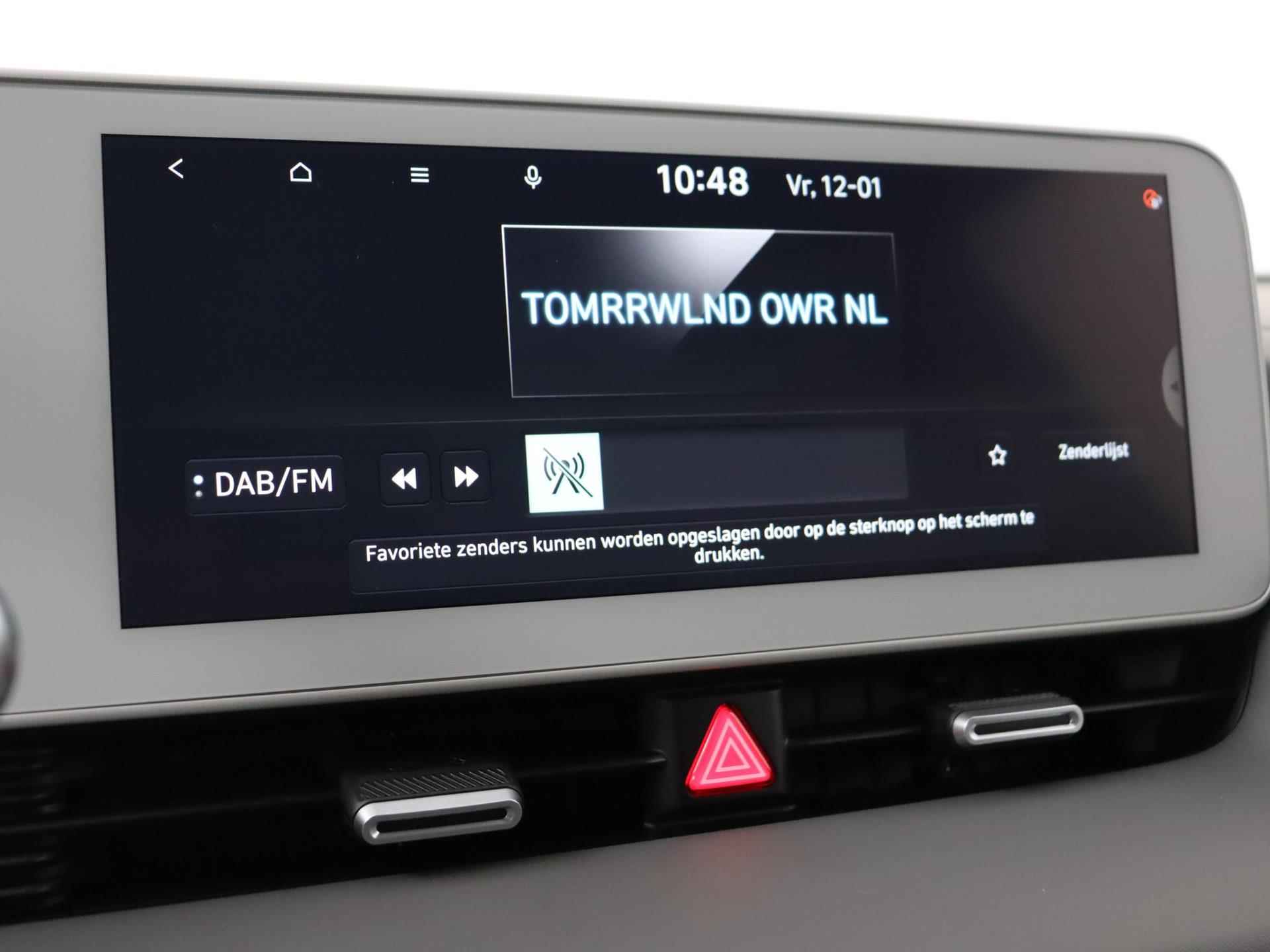 Hyundai IONIQ 5 77 kWh Connect | €3.000,- VOORRAAD VOORDEEL!!! | - 23/45