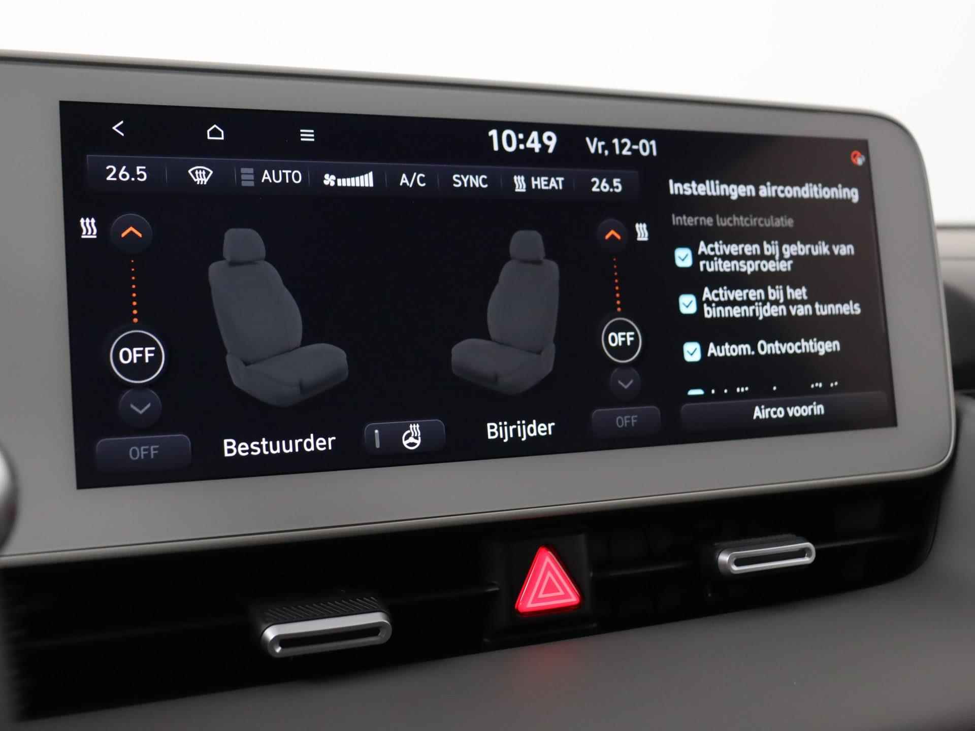 Hyundai IONIQ 5 77 kWh Connect | €3.000,- VOORRAAD VOORDEEL!!! | - 24/45
