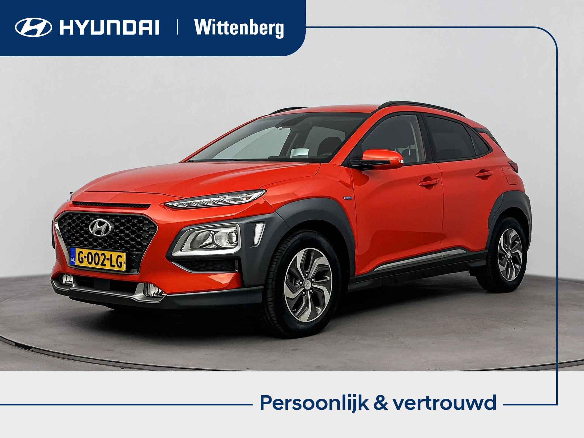 Hyundai Kona BOVAG 40-Puntencheck