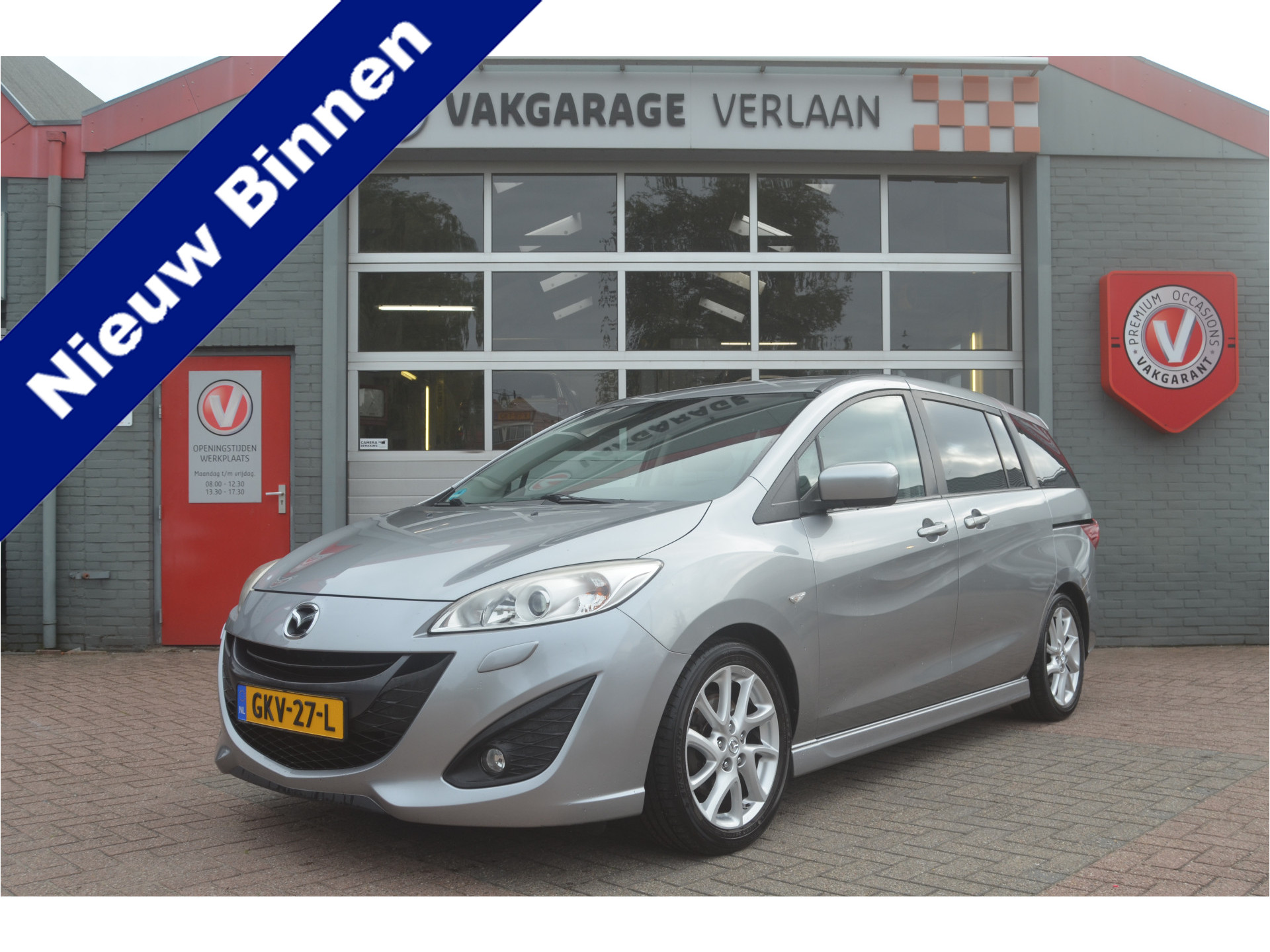 Mazda 5 2.0 Executive GT leder 12 mnd.gar. lees meer!