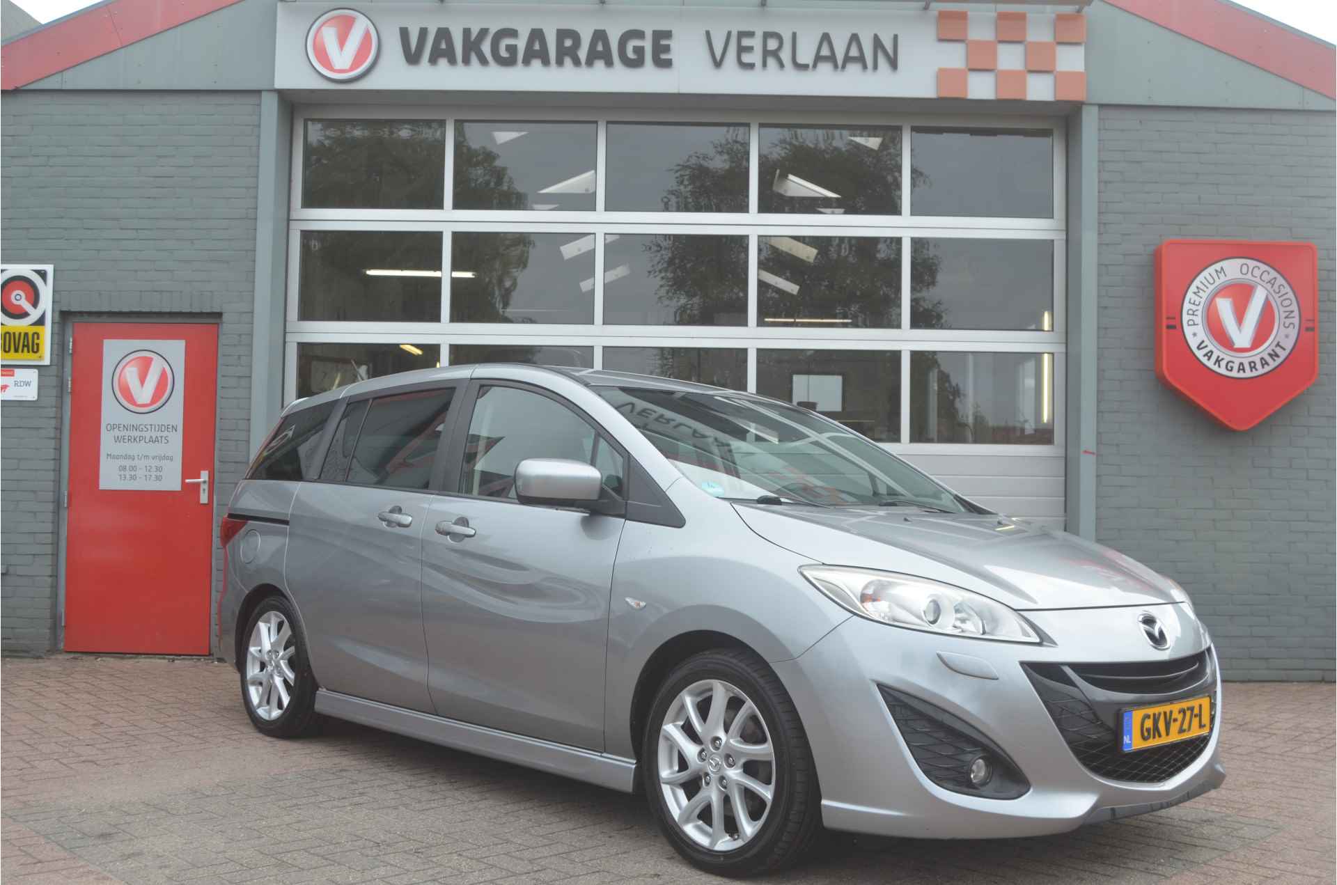 Mazda 5 2.0 Executive GT leder 12 mnd.gar. lees meer! - 3/31