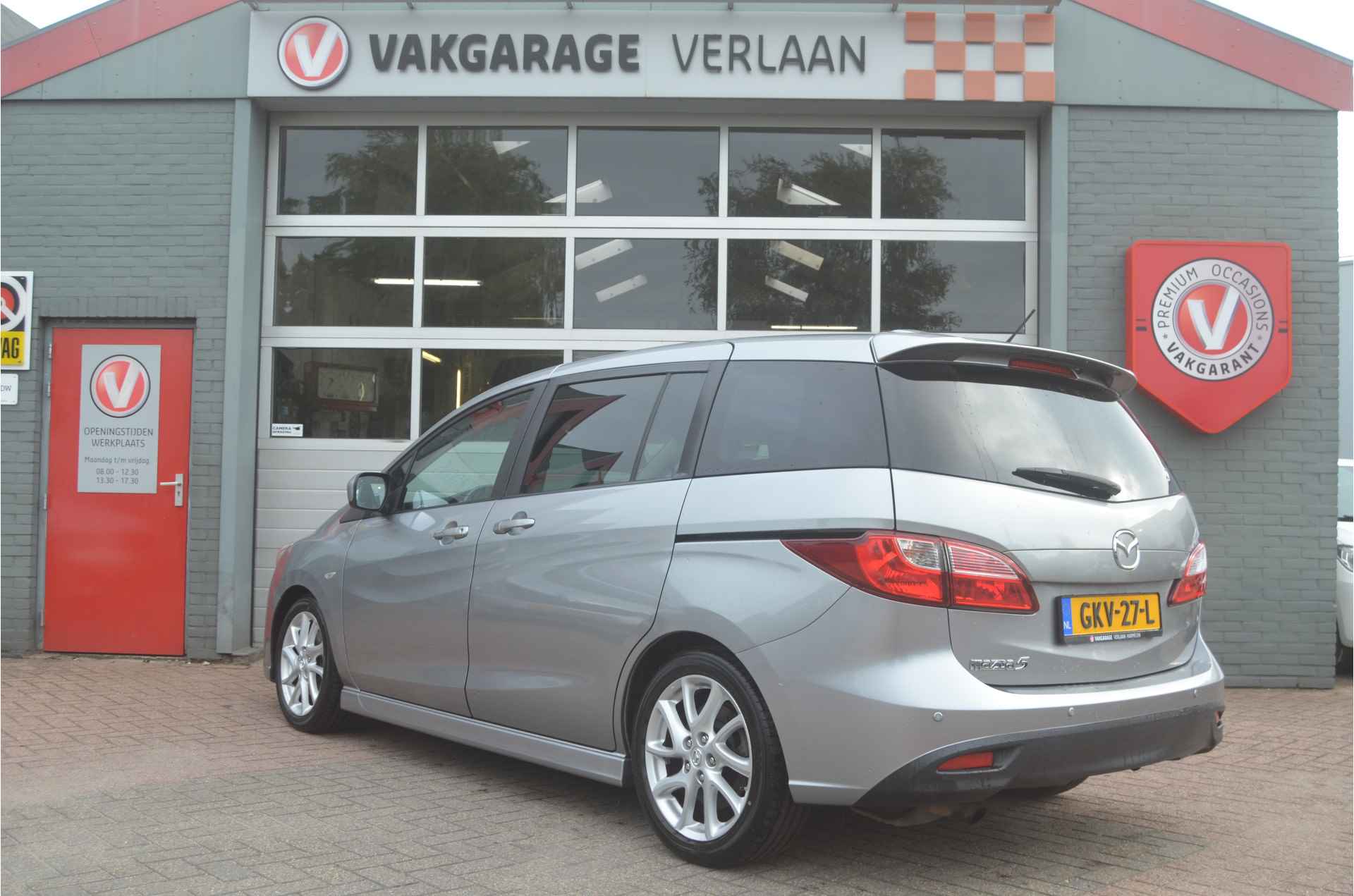 Mazda 5 2.0 Executive GT leder 12 mnd.gar. lees meer! - 4/31