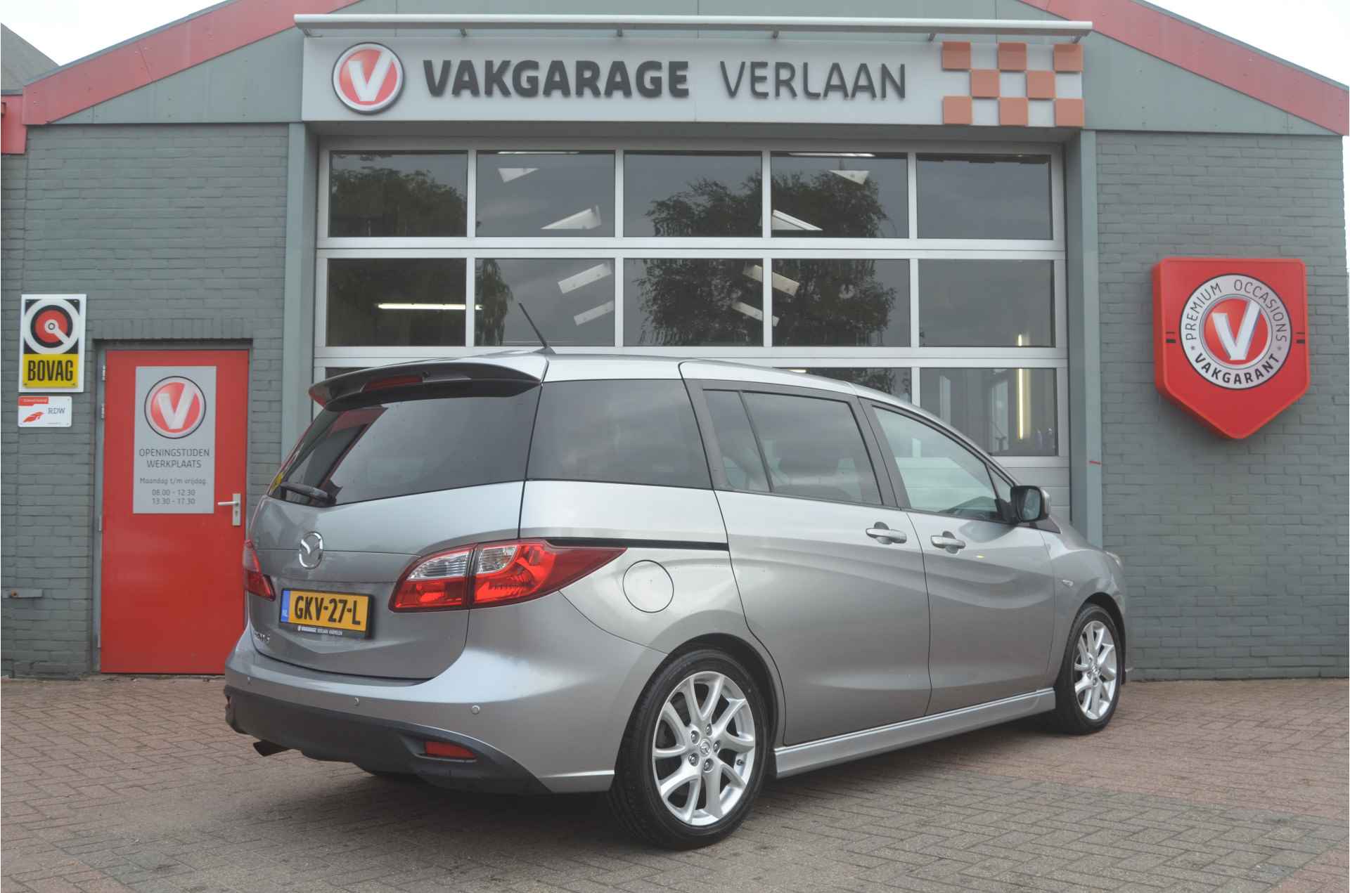 Mazda 5 2.0 Executive GT leder 12 mnd.gar. lees meer! - 5/31